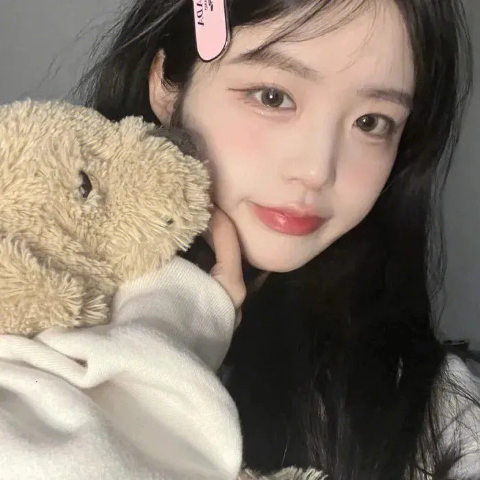贱女人